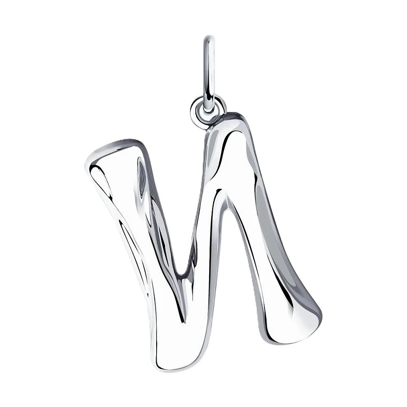 Подвеска  серебряная