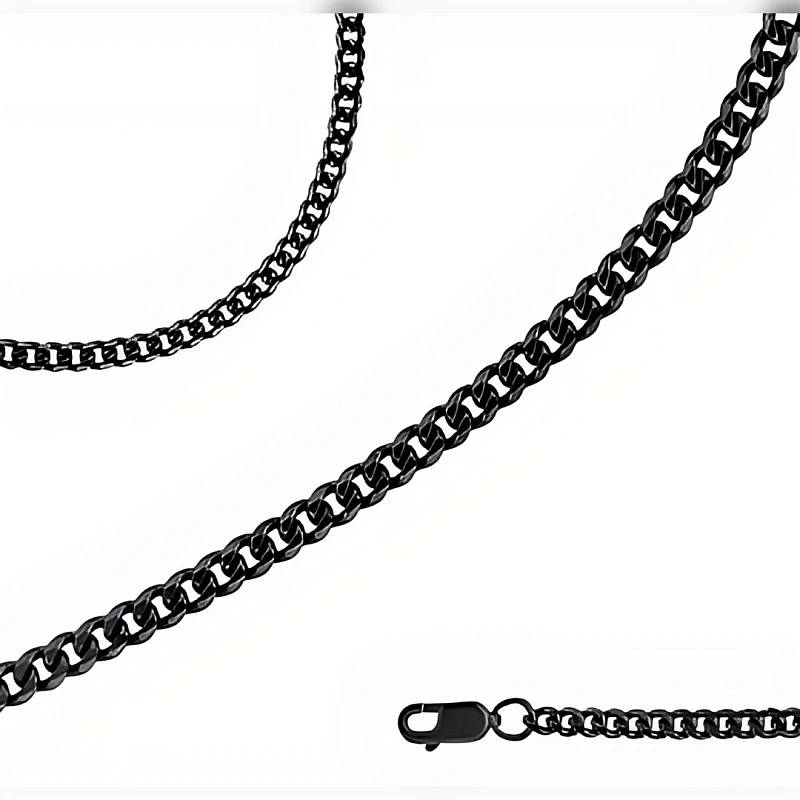 Цепь  серебряная