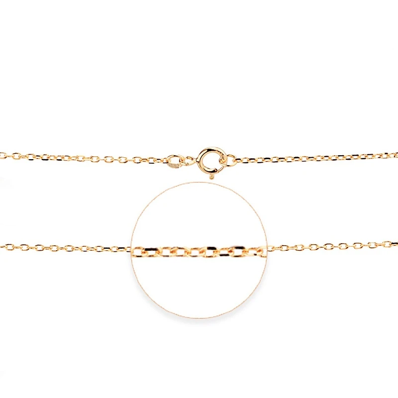 Цепь  серебряная