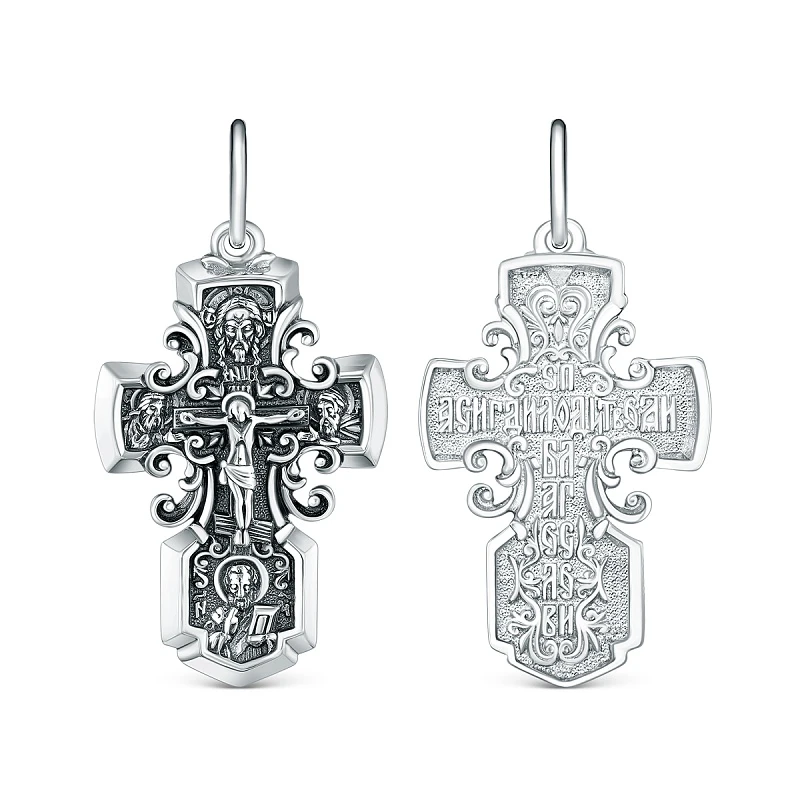 Подвеска  из серебра с чернением