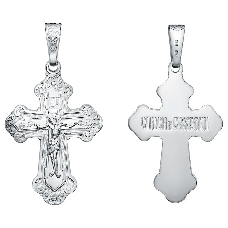 Подвеска  серебряная