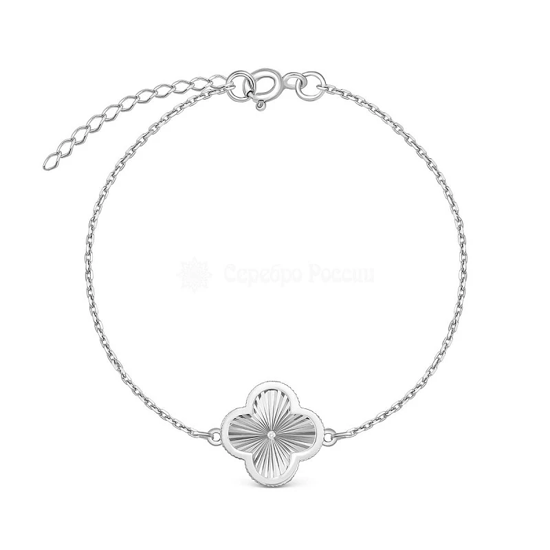 Браслет  серебряный с фианитом