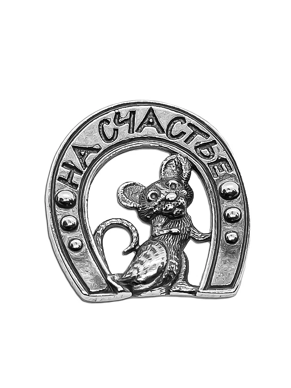 Сувенир  из серебра с чернением