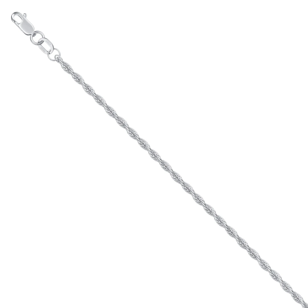 Цепь  серебряная