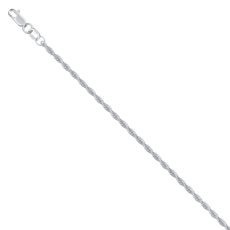 Цепь  серебряная